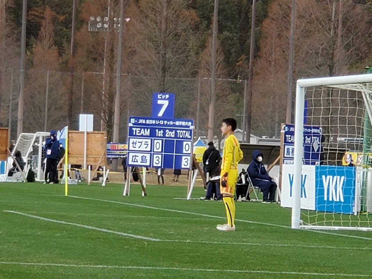 愛媛 Fcゼブラがu 12サッカー選手権全国大会予選ラウンドで惜しくも敗退 Gots